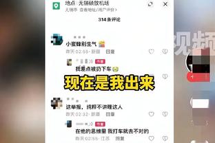 米德尔顿：这是一场很棒的胜利 我们得以此为基础继续提高