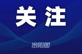 难救主！凯尔登-约翰逊15投8中&三分3中2砍下22分11板3助